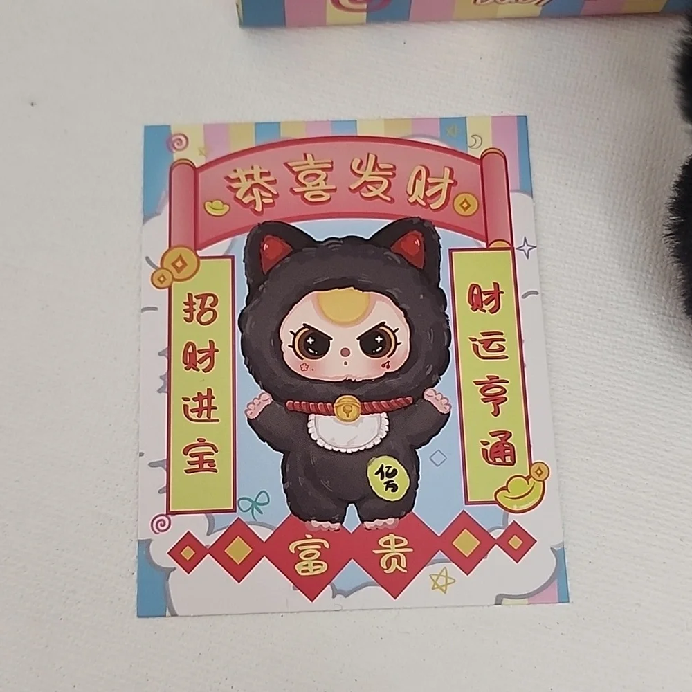 (J5) Baby Three Labubu Black Cat Keychain